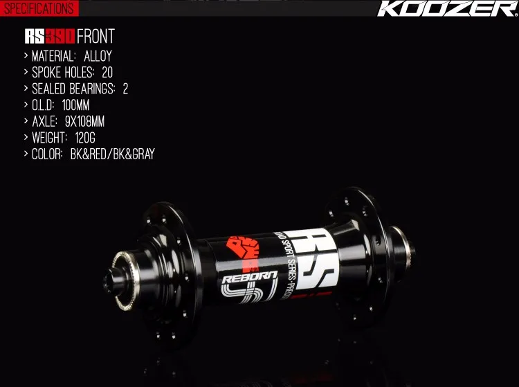 Koozer RS390 концентратора дорожный мотоцикл 100/130 мм дорожный мотоцикл концентраторы 20/задний подшипник центр 24-отверстие велосипед аксессуары 2 цвета