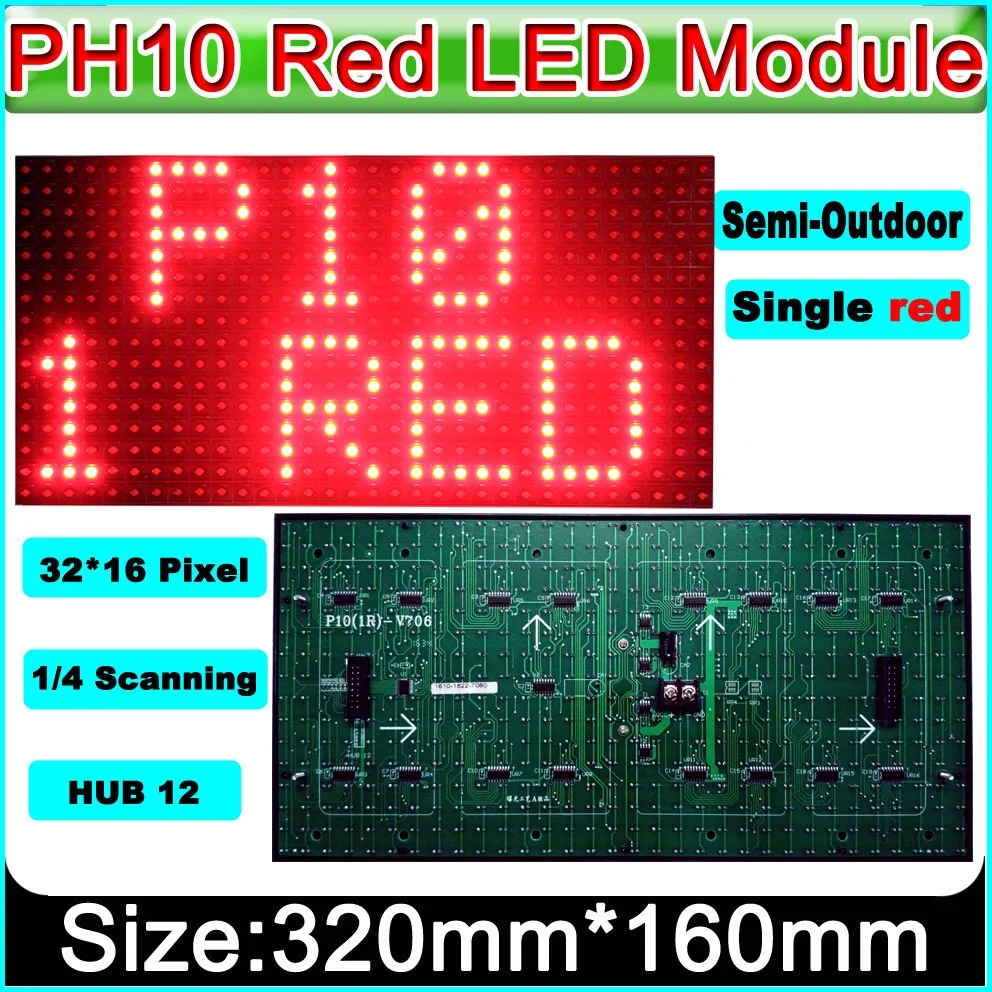 P10  red LED Display Module, Message Board,Brand Sign High Brightness electronic moving text