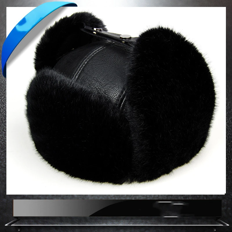 

2018 New Resist Cold Bomber Hats Fashion High Quality Imitation Mink Hair Middle Aged Men's Hats Thicken Velvet Leather PU Cap