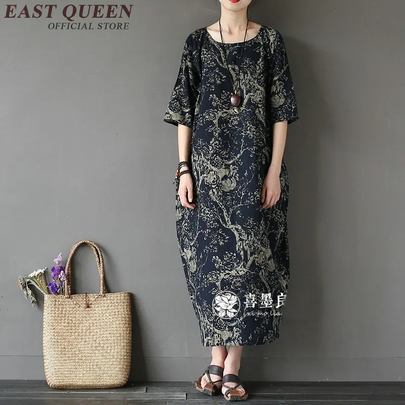 Женское длинное платье в восточном стиле голубое и белое футболка свободного