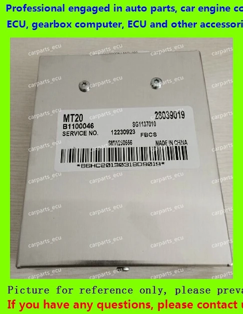 Для автомобильного двигателя компьютера Dandong Shuguang/MT20 ECU/электронный блок