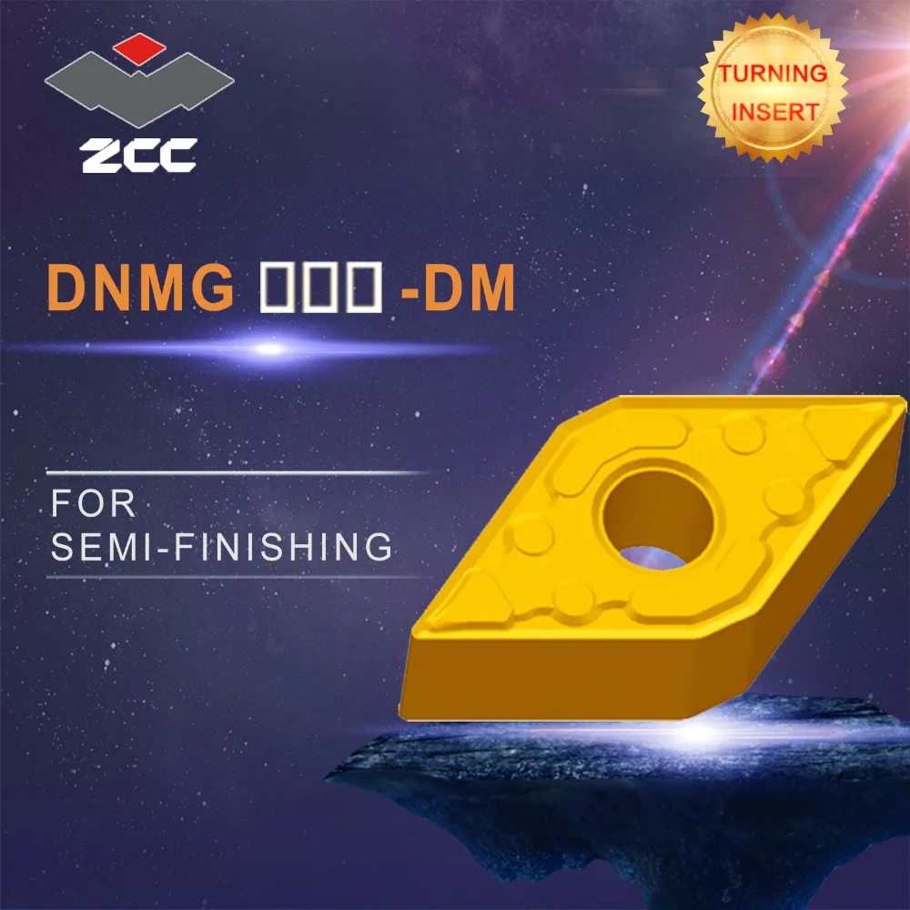 

CNC lathe inserts 10pcs/lot DNMG-DM turning inserts for cast iron steel stainless steel finishing