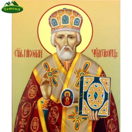 5904942 YUMEART Diy алмазная живопись религия икона святого Николая рукоделие Алмазная мозаика, поделка вышивка крестиком священный Декор - Цвет: 5904942