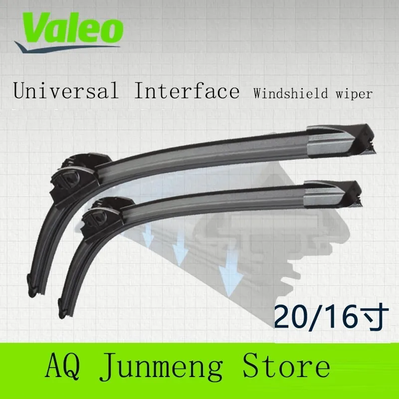 Valeo предпочтительный 20/16 да стеклоочистители для Wei Wang 306 Freidagadou Glory Nothing Bone