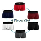 8 шт., мужские хлопковые трусы-боксеры в коробке