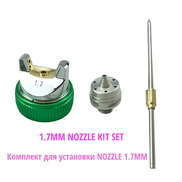 Green 17mm Распылитель AETool HVLP G2008 ручной пистолет-распылитель с насадкой 1,7/2,0 мм, распылитель для краски, комплект насадок - Цвет: Green 17mm