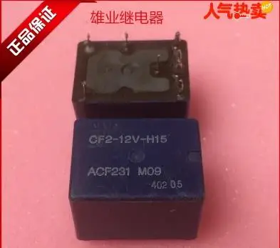 Реле CF2 12V ACF231 DIP8 5 шт./лот бесплатная доставка|lot lot|lot 5pcs |