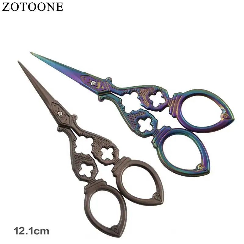 Винтажные стальные мини-ножницы ZOTOONE для макияжа зигзаг портновские антикварные