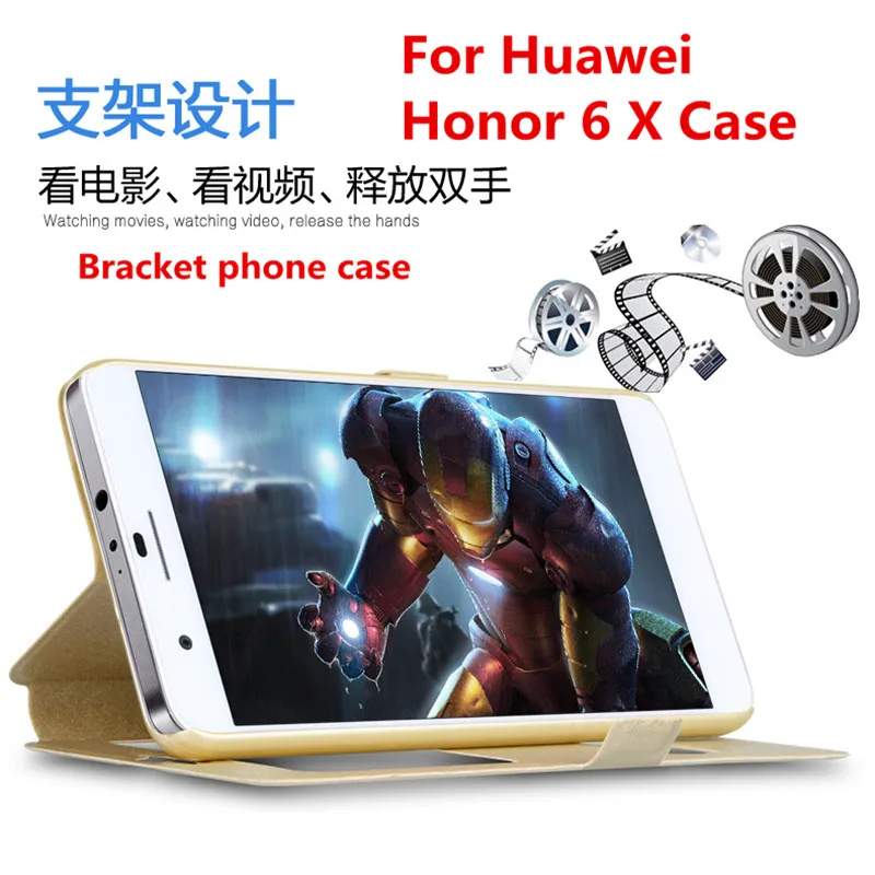 Роскошный Шелковый чехол с открытым окошком и подставкой откидной держатель