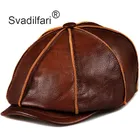 Женский берет из натуральной кожи Svadilfari, теплая зимняя шапка из воловьей кожи с хлопковой подкладкой, берет для охоты