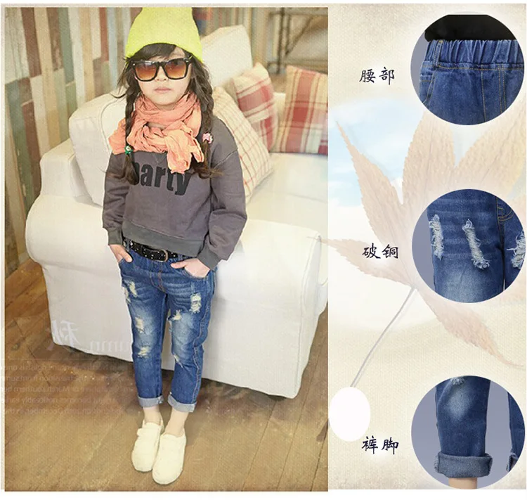 Новинка 2017 года байкерские джинсы для девочек детские джинсовые штаны с