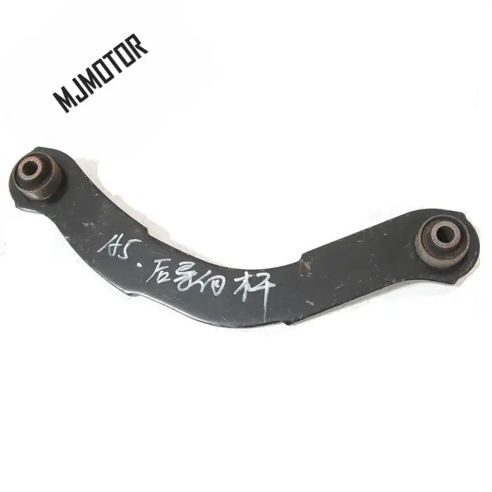 track rod lever C 3 модели рычага управления задней подвеской в сборе./рычаг тяги для китайского chery A5 E5 G3 Авто Мотор часть A21-2919410 - Цвет: track rod lever C