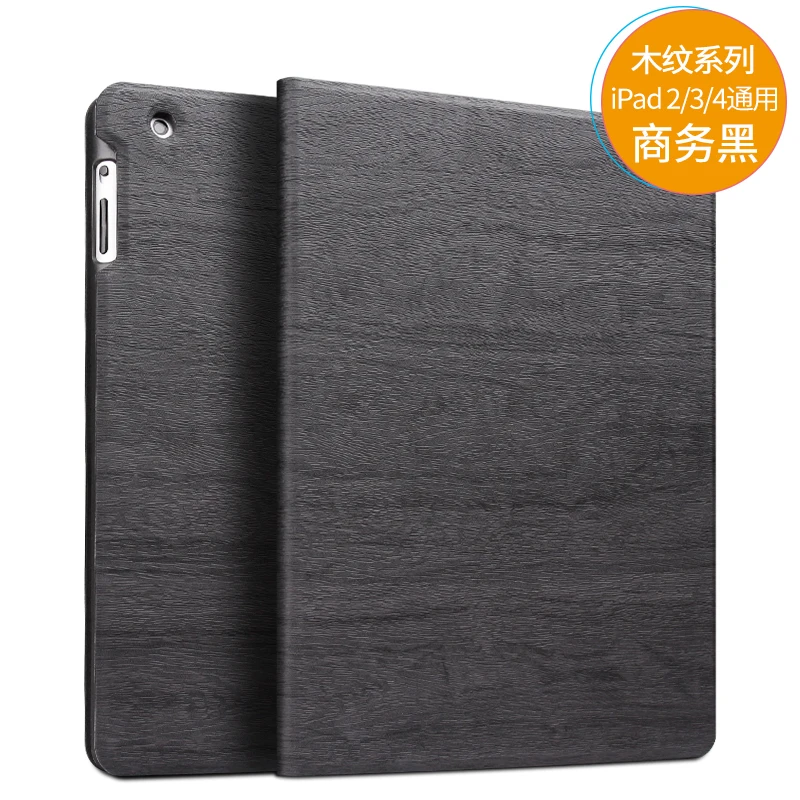 Магнитный чехол с деревянным рисунком флип подставкой для A1460 A1459 A1458 A1416 A1430 A1403