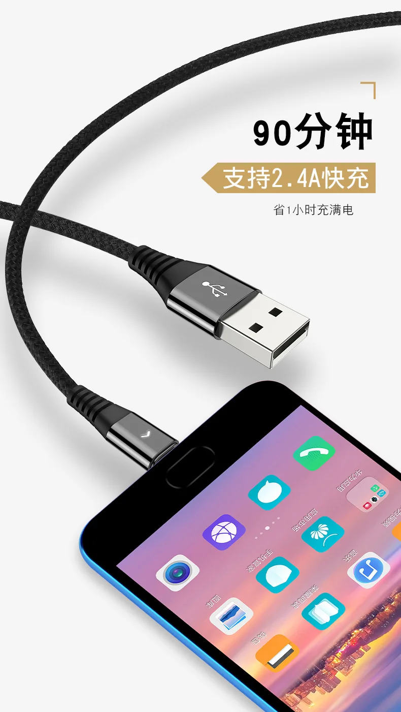 Светодиодный кабель usb type-C для быстрой зарядки и передачи данных, 1,8 м, 3 м, а, для samsung, Xiaomi, huawei, Redmi, LG, шнур type-C