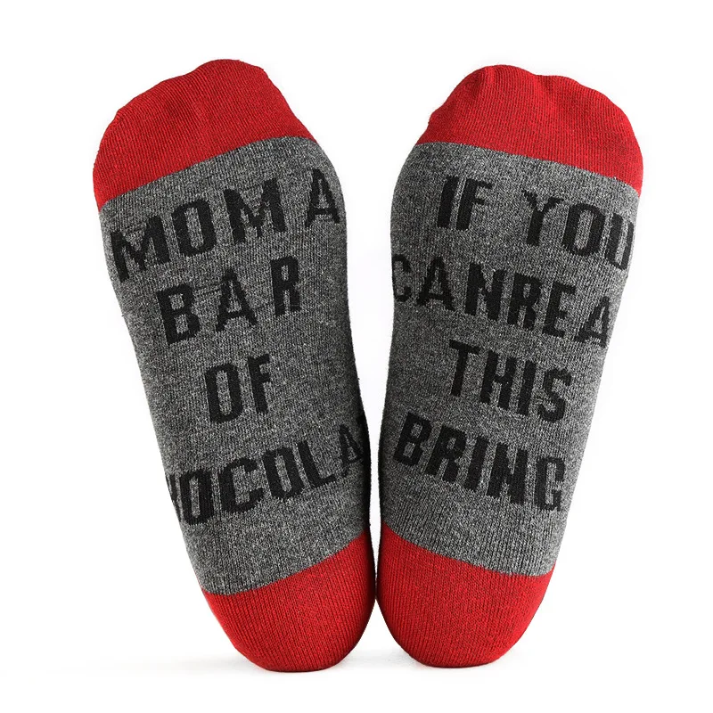 Короткие носки с надписью на английском языке жаккардовые хлопковые мужские