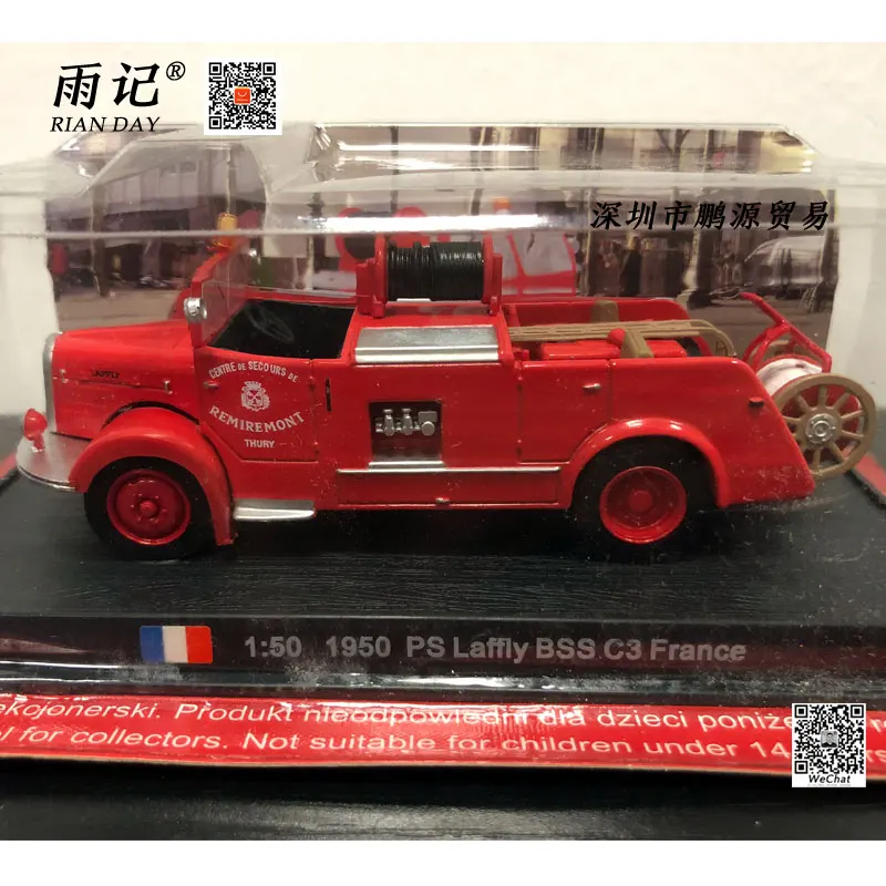 AMER 1/50 Масштаб Модель автомобиля игрушки 1950 PS Laffly BSS C3 Франция пожарная машина