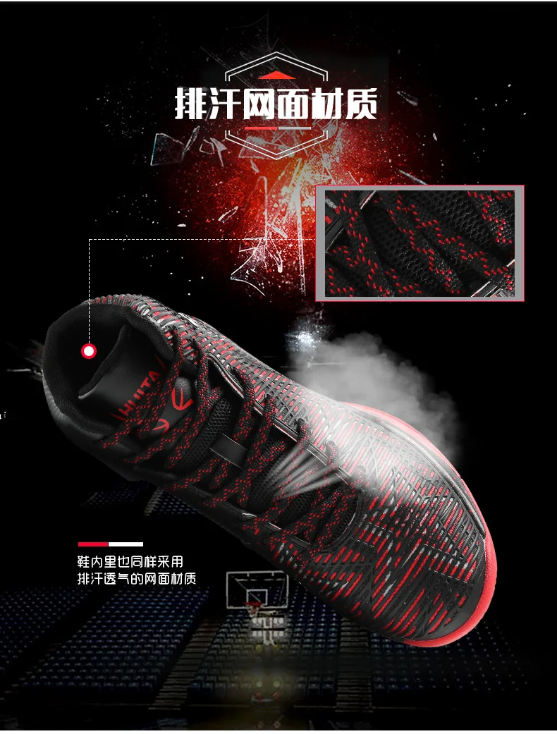 Новинка Jordan 13 кроссовки баскетбольные туфли мужские zapatillas hombre подушки легкие летающие Jordan обувь кроссовки Jordan Мужская обувь