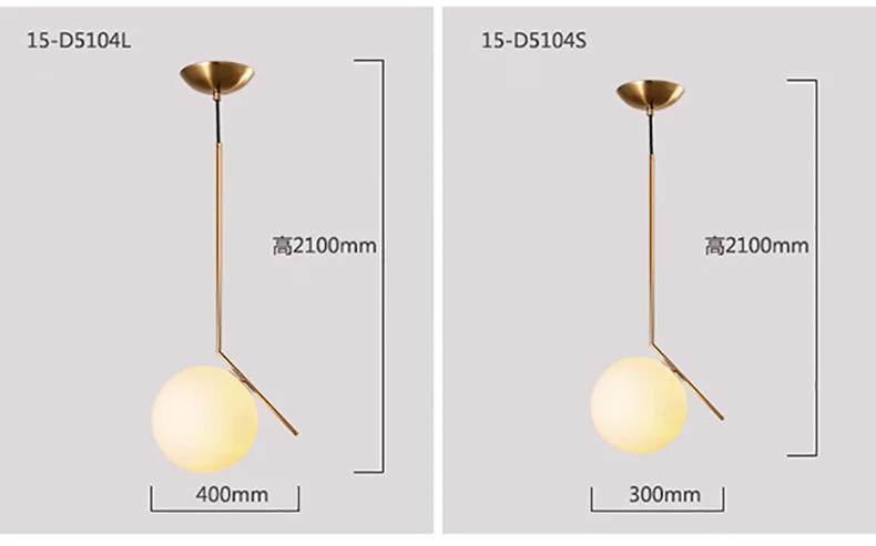 Стеклянная Подвесная лампа современные подвесные светильники для дома абажуры