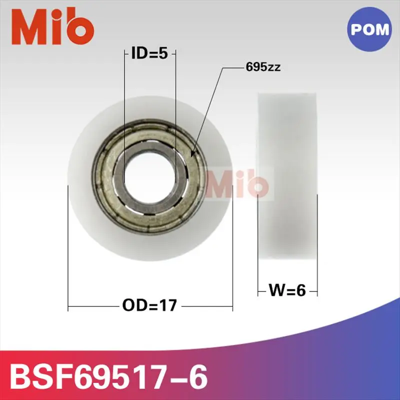 1 шт./лот медицинское оборудование minisize подшипник 695zz 695z 695 пластиковый ролик POM