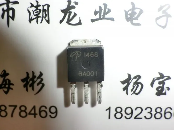 

5 шт. AOI468 I468 TO251