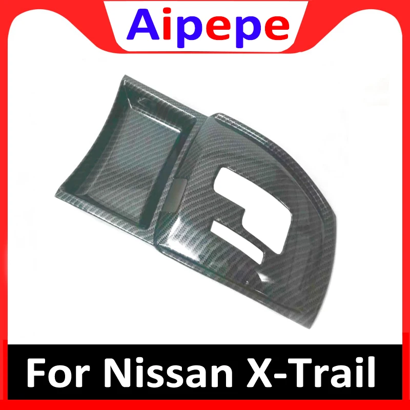 Крышка коробки передач для Nissan X Trail Rogue T32 панель переключения с центром