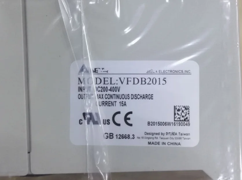 Тормозной Блок VFDB2015 Для delta 3 фазы 220 В VFD|Драйвер двигателя| |