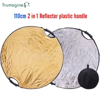 110cm 43 2 in 1photography reflector portable collapsible round light reflector for photo studio photographic with handle bar