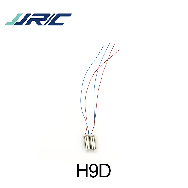 Оригинальные запчасти JJRC H9D Запчасти 2 шт./компл. двигатель CW/CCW для