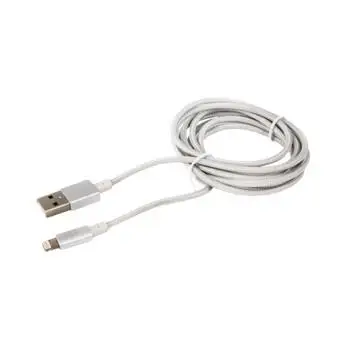 Роскошный Серебряный HT USB LIGHTNING кабель/мужской/1 5 м/серебристый|Кабели передачи