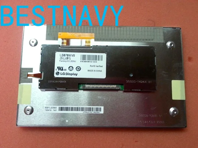 Оригинальный Новый ЖК дисплей 7 0 дюйма LB070WV8(SL)(01) LB070WV8 SL01 Φ панель для