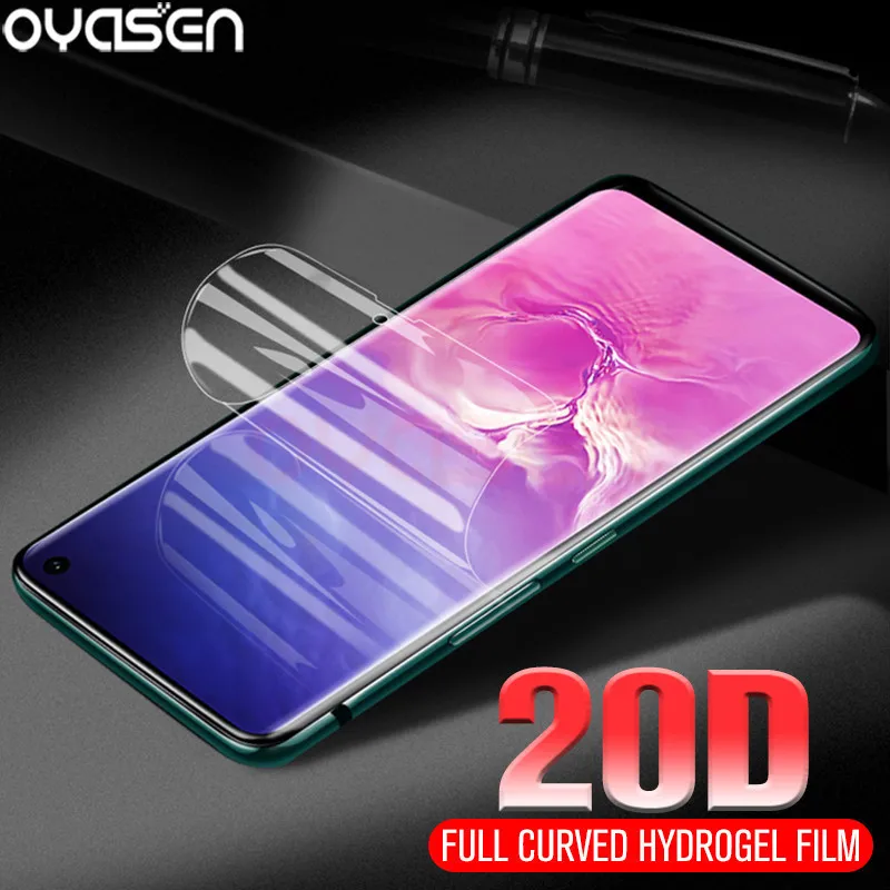 20D Гидрогелевая пленка для Samsung Galaxy A10 A20 A30 A40 A50 A60 A70 A80 мягкий полный закругленный