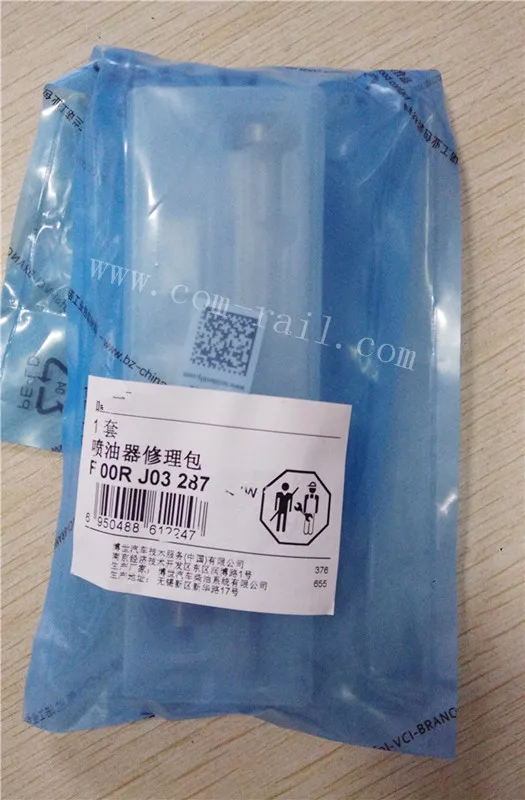 Common rail Инжектор капитальный ремонт комплект F00RJ03287 для 0445120086 0445120265 | Автомобили и