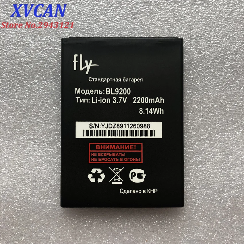 Высокое качество для FLY BL9200 новая модель оригинальная литиевая батарея 2000 мАч