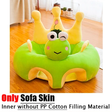 Only Skin Green Милый мультяшный кожаный диван для младенцев, детское кресло, чехол для дивана, сидение, обучающее кресло, моющееся, только чехол на молнии, без полипропилена, хлопок - Цвет: Only Skin Green