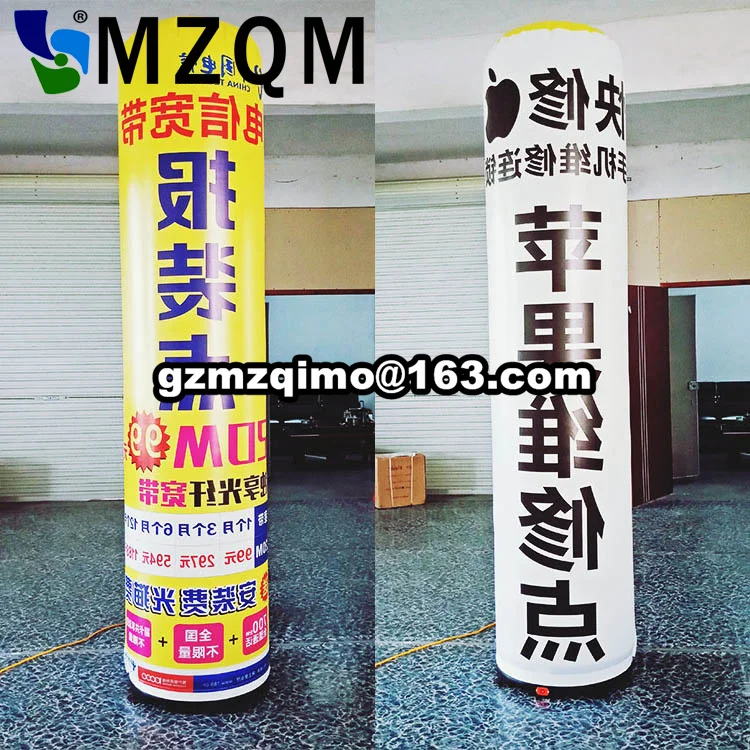 Надувная колонна MZQM СВЕТОДИОДНАЯ светится в темноте со светильник кой для