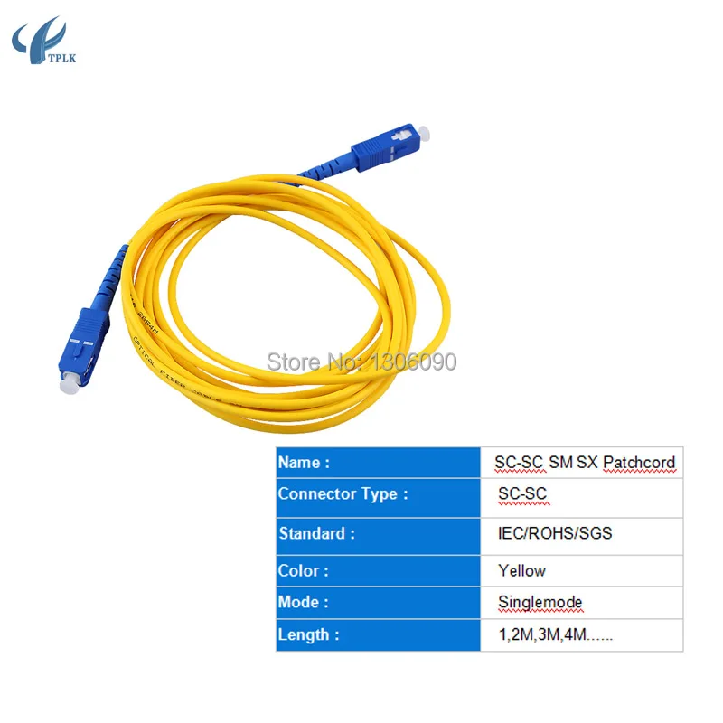 Оптовая цена 100 шт./лот SC UPC Simplex одномодовый 2 м оптоволоконный патч корд высокого