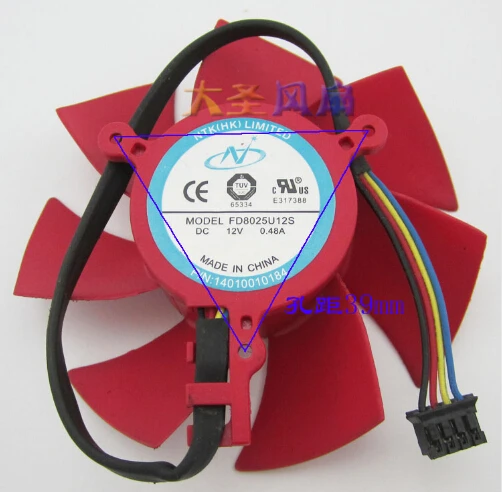 

XFX HD 5850 5870 graphics card fan NTK FD8025U12S 0.48A graphics card fan