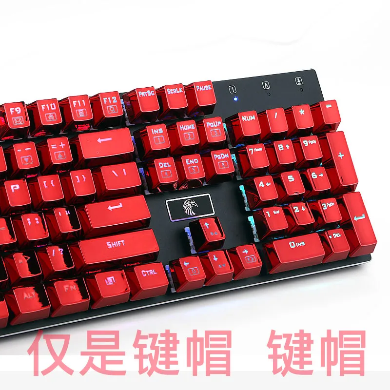Оригинальная механическая клавиатура E element PBT специальные колпачки для клавиш с
