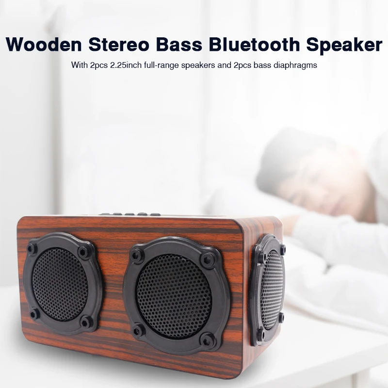 Bluetooth Колонка деревянная с функцией объемного звучания FM радио|Портативные