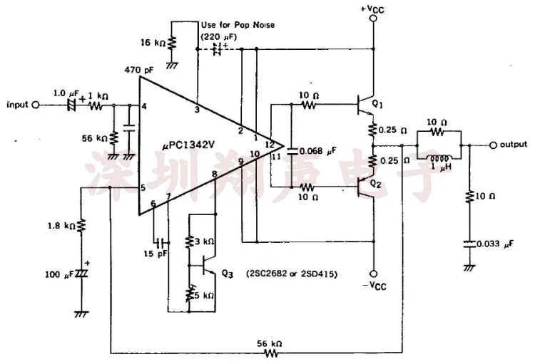 Плата усилителя UPC1342V 100 Вт на NJW0302 / NJW0281 силовая трубка + 25A D25XB60 25A600V выпрямительная