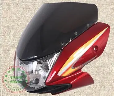 Qingqi QS125-5 GT125 5E 5A передняя фара мотоцикла чехол с фарой и поворотниками мигалки - Цвет: 2