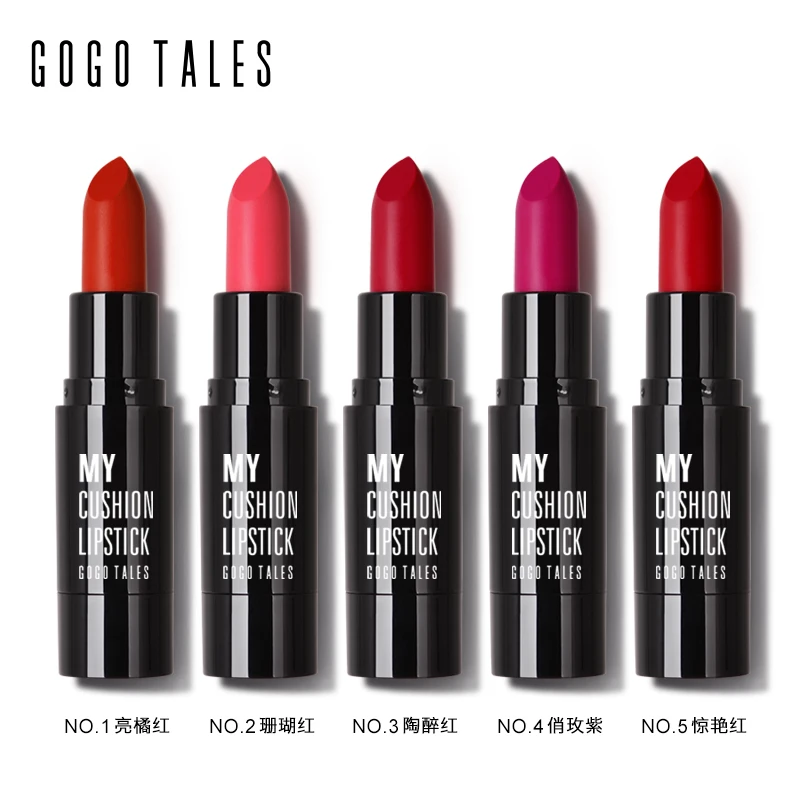 Губная помада для макияжа губ водостойкая губная шелковистая воздушная подушка