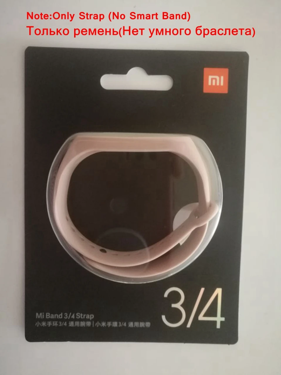 Xiaomi mi браслет, силиконовый браслет, браслет Xiao mi Band 4 3 mi Band 4 mi Band 4, розовый ремешок на запястье, Xiomi mi Band 4