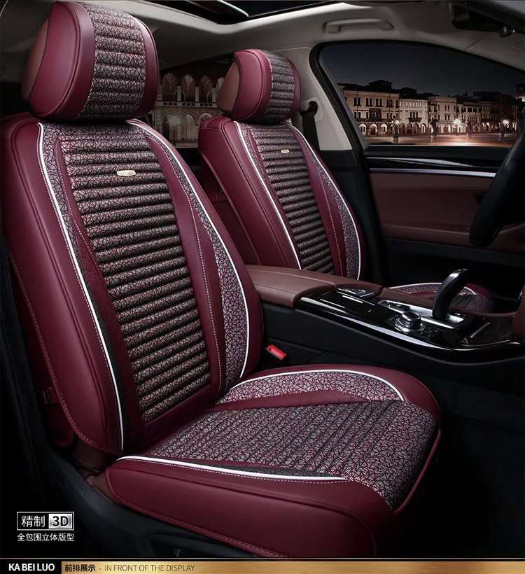 Универсальные кожаные подушки на сиденья для автомобилей Lincoln navigator Town MKX Solstice