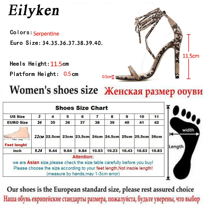 Eilyken/ г. Модные летние женские босоножки пикантные босоножки из PU искусственной кожи со шнуровкой на высоком тонком каблуке 11,5 см, с закрытой пяткой, под змеиную кожу, Размеры 35-40