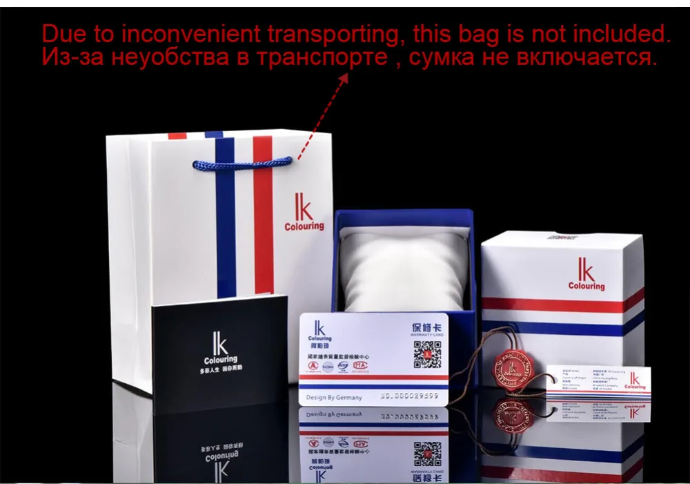 Часы мужские механические с браслетом из нержавеющей стали 24 часа | Наручные часы