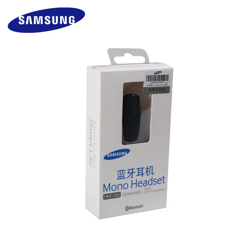 Беспроводные Bluetooth наушники Samsung HM1350 с интеллектуальным шумоподавлением|bluetooth
