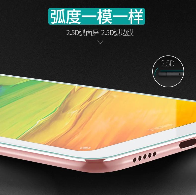 Bonaier New Arrival High Quality Full Glue Curved 3D Coating Tempered Glass Film for Redmi 5 Redmi5 Screen Protector | Мобильные