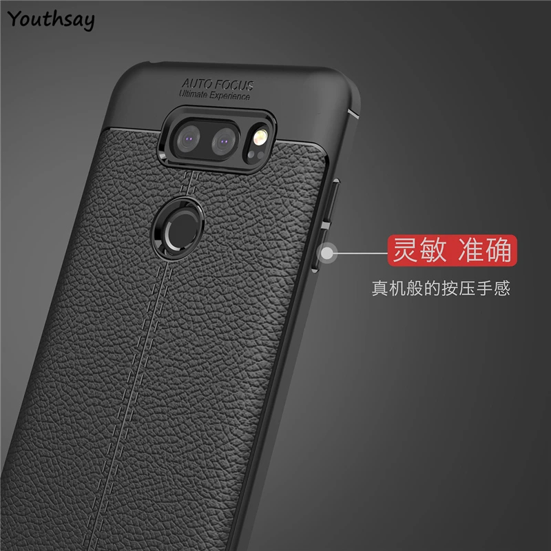 Для LG V30 чехол противоударный роскошный резиновый мягкий из ТПУ силикона для