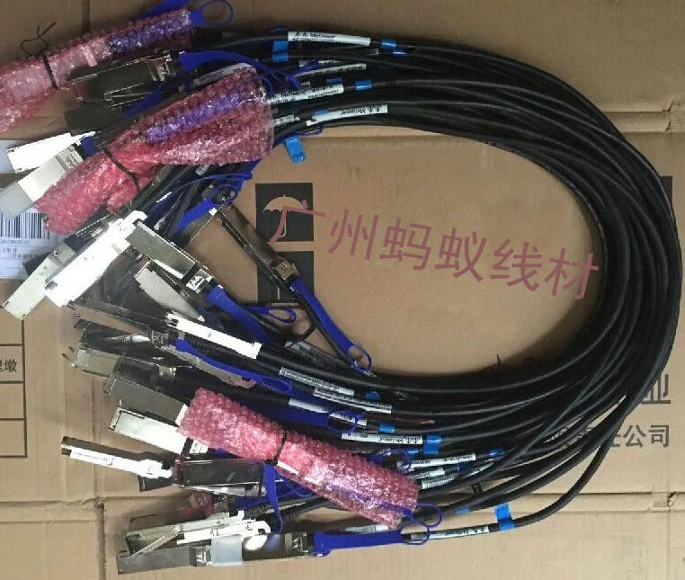 

Communication Equipment